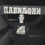 Vandal_Sa