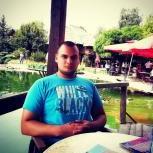 Ercic