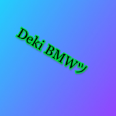 Deki Ivanov