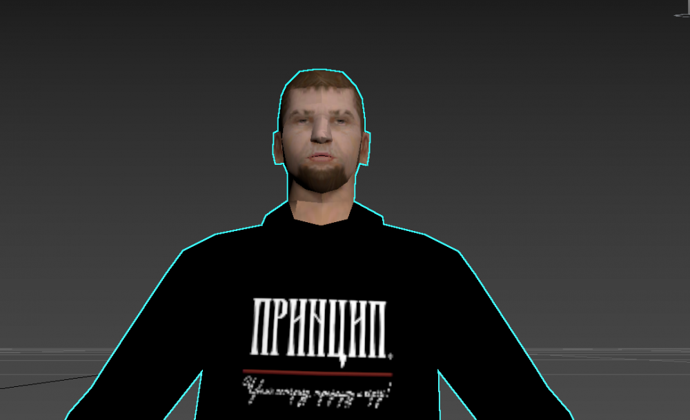 Screenshot (238).png