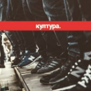 Matke_jankovic