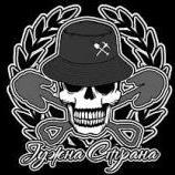 Deckhan42O