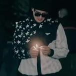 Smoke_Big