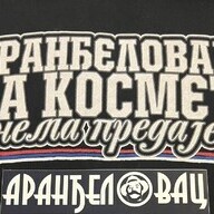 Rade