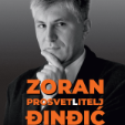 Zoran_Djindjic