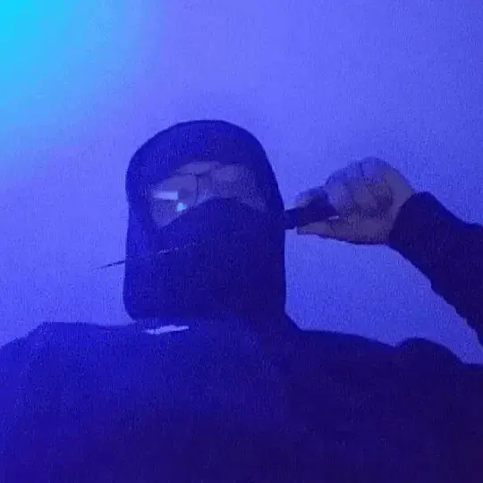 Xon
