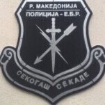 Begovski