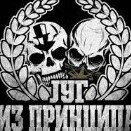 Stojanovic_Aco