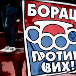 bole_