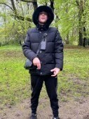 Berin_Balicc