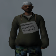 Lurizante_Latitante.