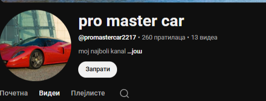 image.png.4471e81c257b66d6c5d87cf0e7c212d7.png