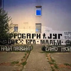 Marcos_Blanco