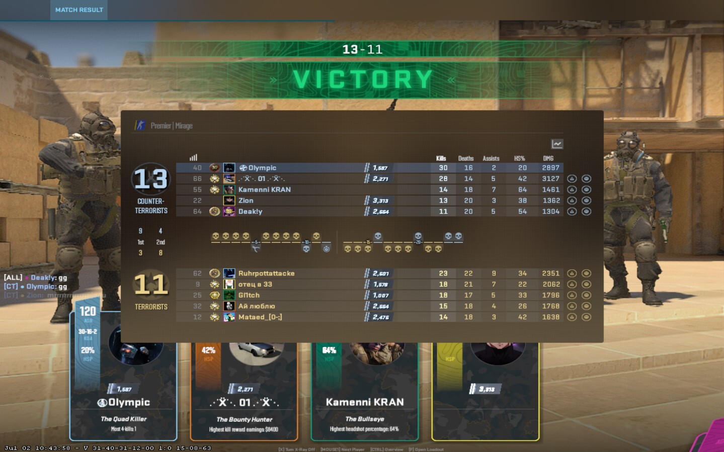Screenshot_2.jpg