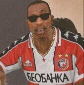 Simic_Dejan
