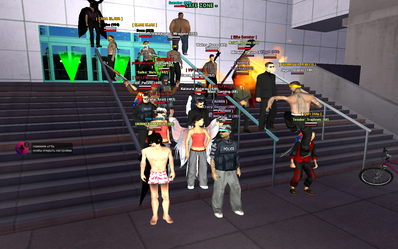 sa-mp-024.png.ec220d39ee3d858765f08cfeb15d3c55.png