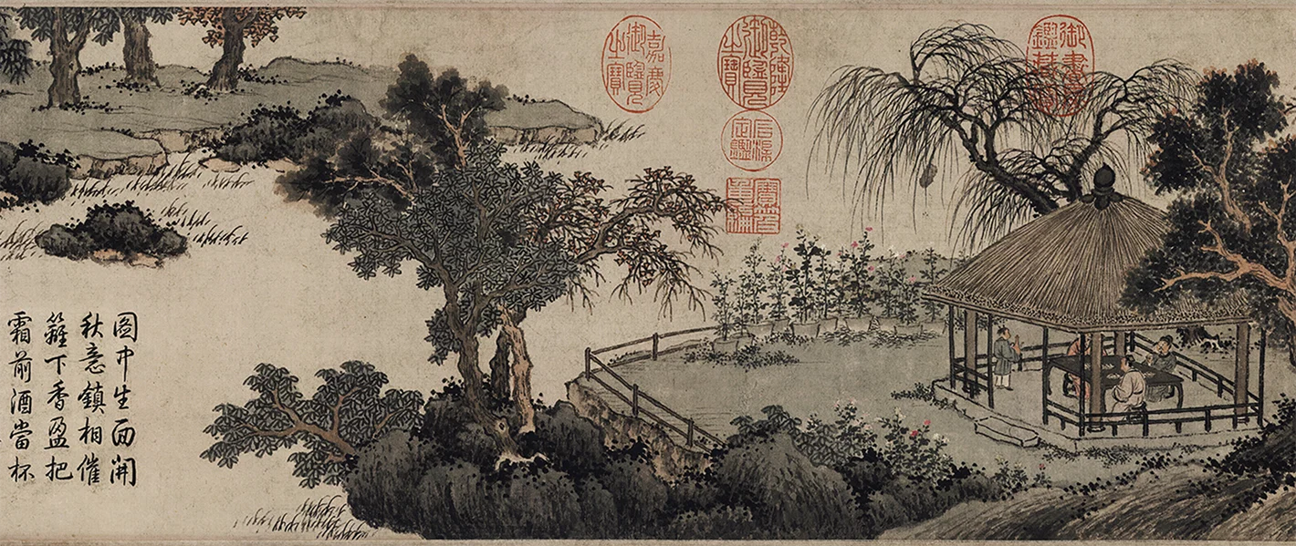 RS_Hero_banner_traditional_chinese_art_2000x.webp.53d12d914b2326eed1259b6cb151281d.webp