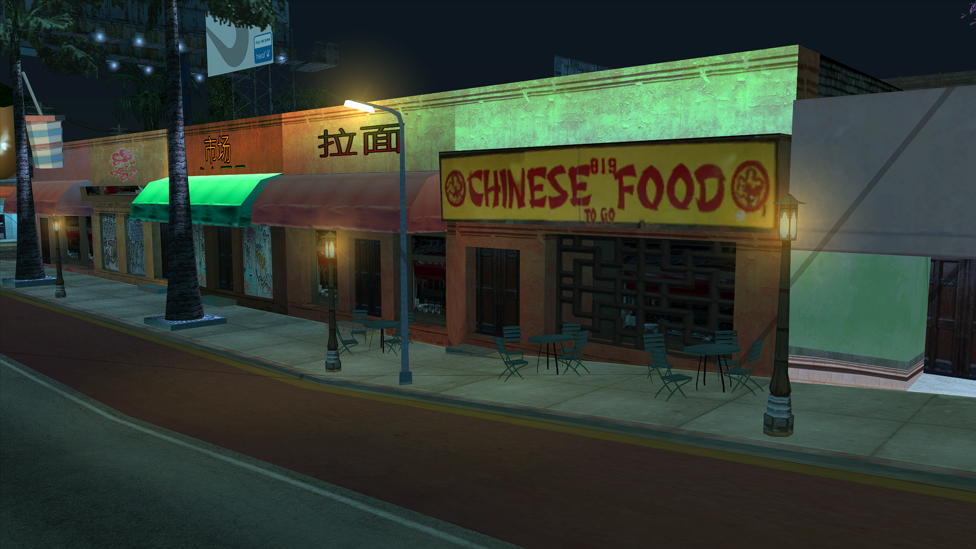 samp_06_09_2026_03_35_11.png.653cc1869347f1f192af0a5f0fccb531.png