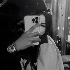 Ana