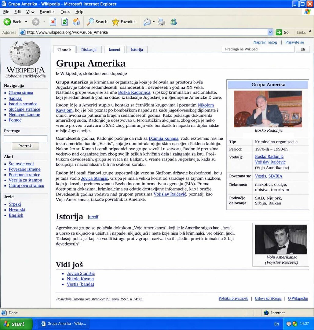 NewProject(5).thumb.jpg.508336faca18359a1bff520ad7f77c73.jpg
