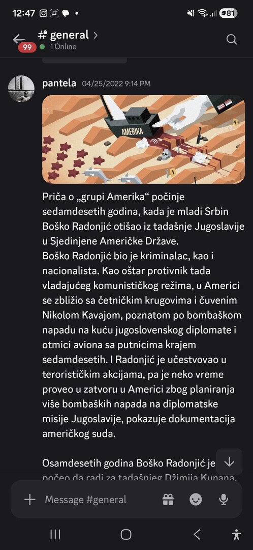 Screenshot_20261021_124731_Discord.thumb.jpg.093a2ff82c97a2469f72f4897fafbfc3.jpg