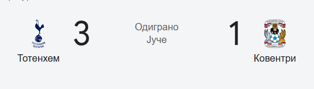 image.png.909442781de7bf102d50673231f86c66.png