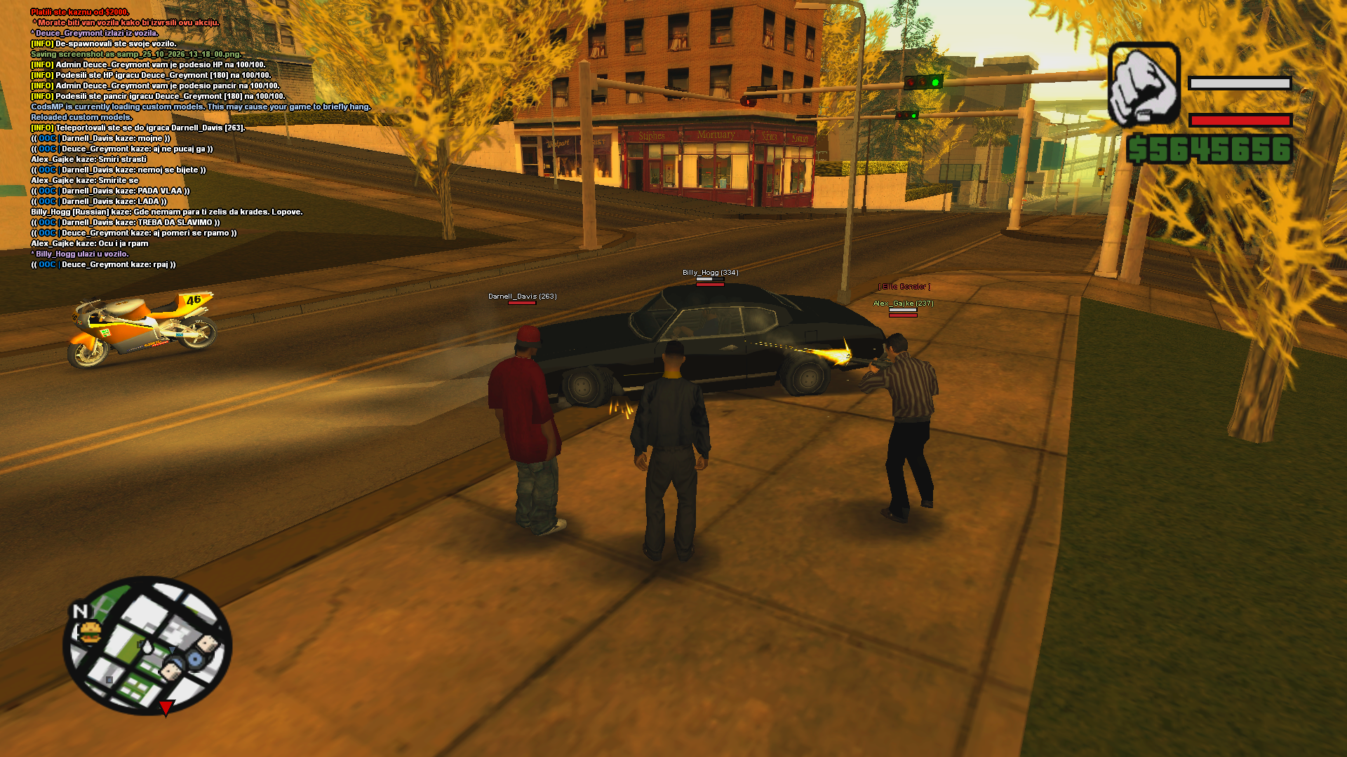 samp_25_10_2026_13_21_51.png.c2a9132faad242fb38e2aa05619f19d8.png